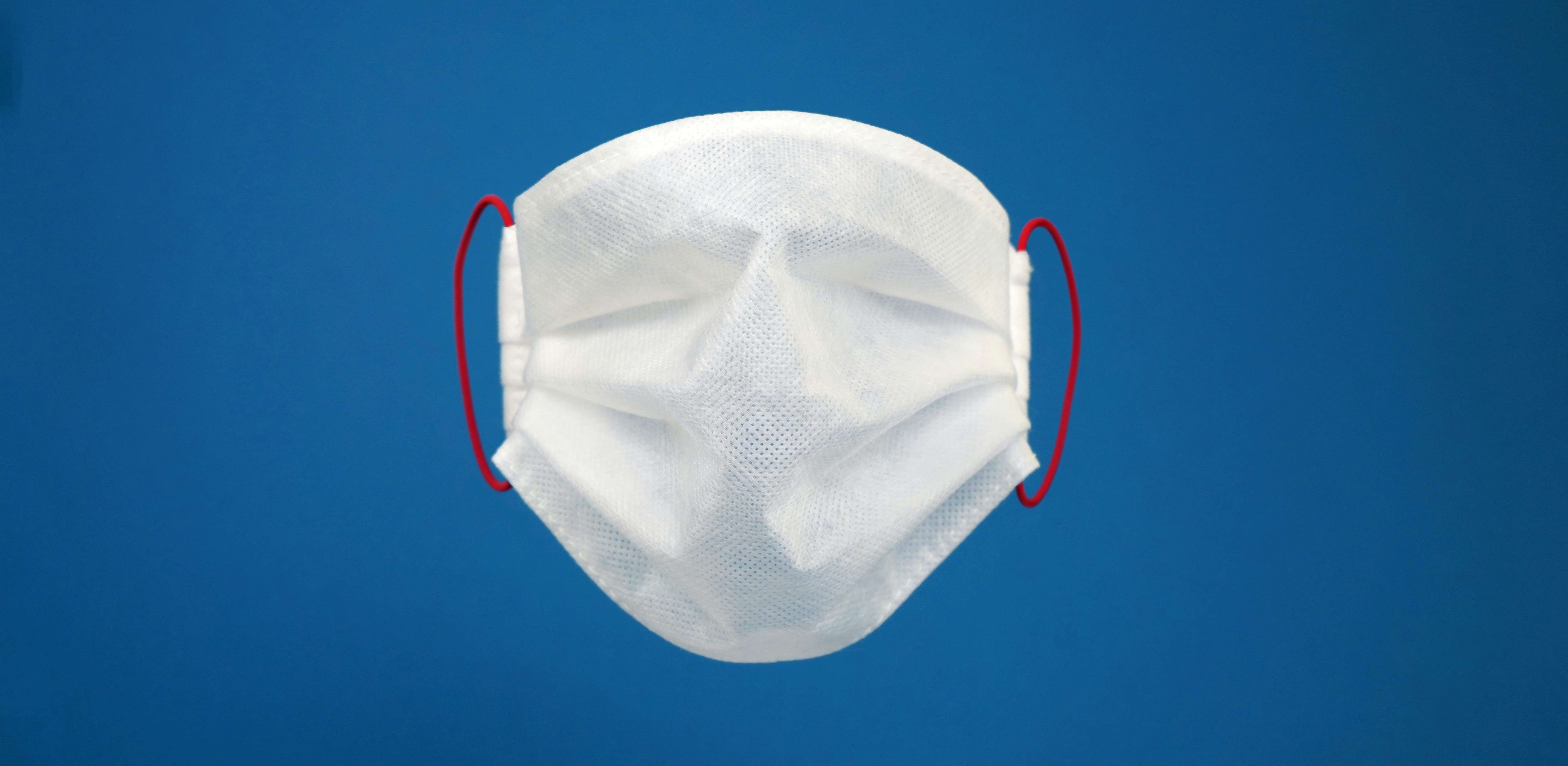 mask header image